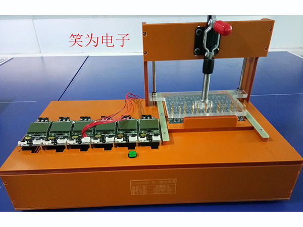 測(cè)試工裝